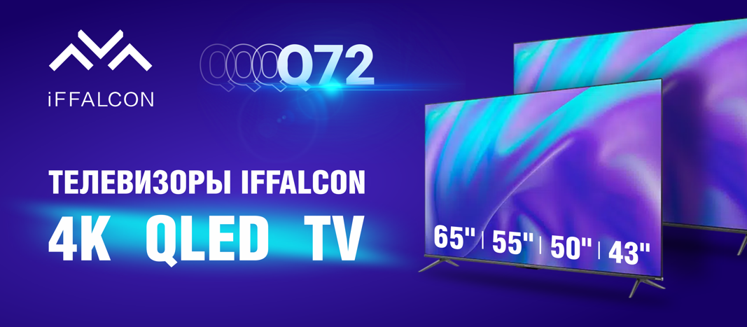 Новинки в Электросиле